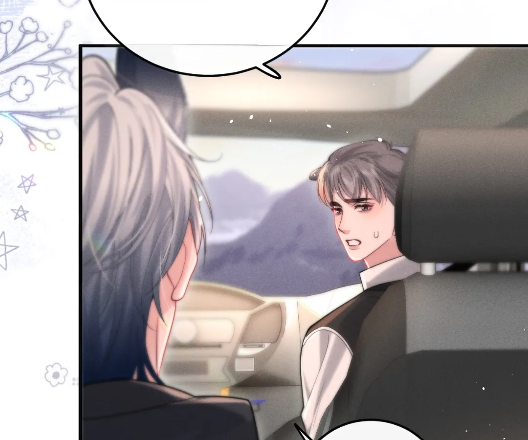 Toxic Adoration [Official] - Chapter 6 manhwa