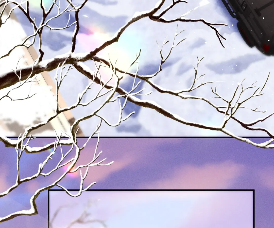 Toxic Adoration [Official] - Chapter 6 manhwa