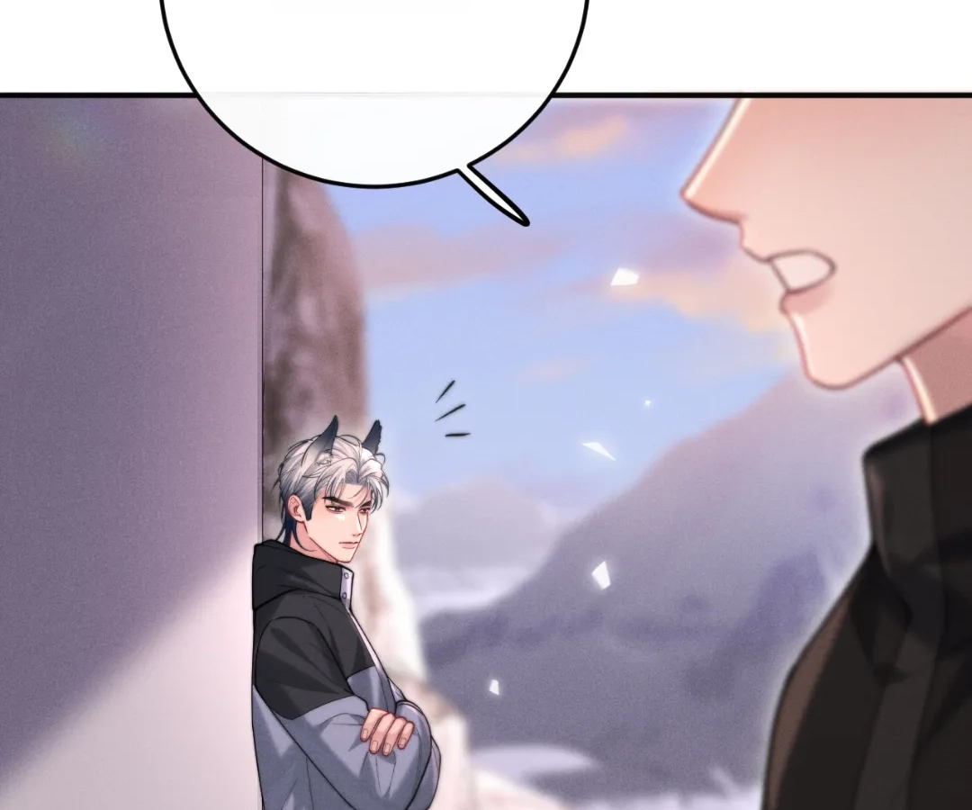 Toxic Adoration [Official] - Chapter 6 manhwa