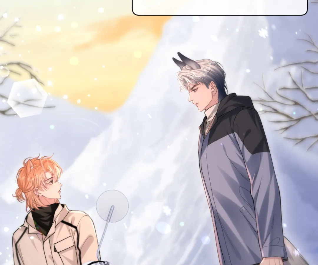 Toxic Adoration [Official] - Chapter 7 manhwa