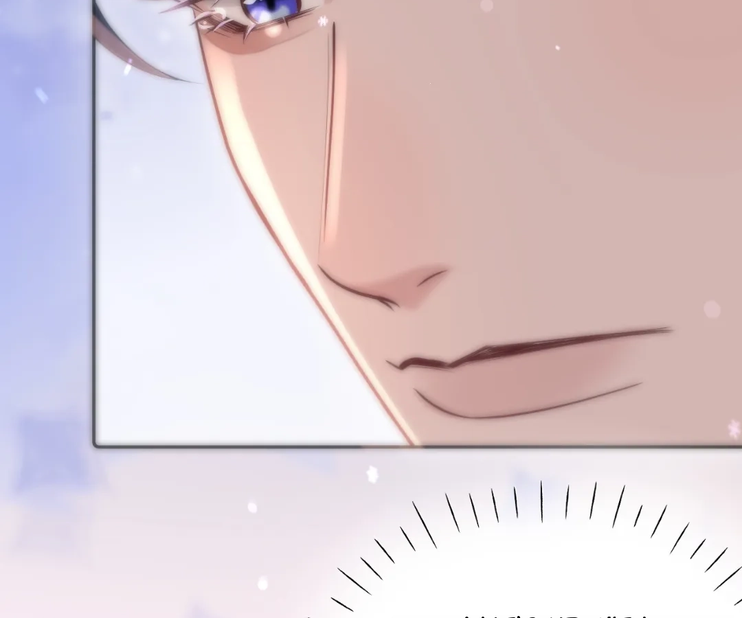 Toxic Adoration [Official] - Chapter 7 manhwa