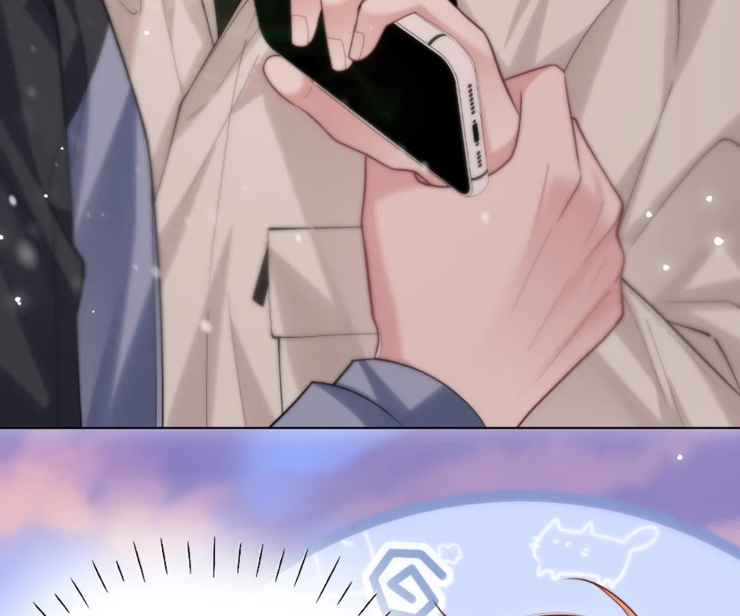 Toxic Adoration [Official] - Chapter 7 manhwa