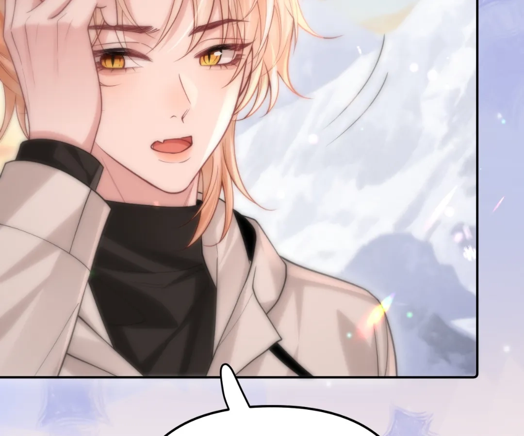 Toxic Adoration [Official] - Chapter 7 manhwa