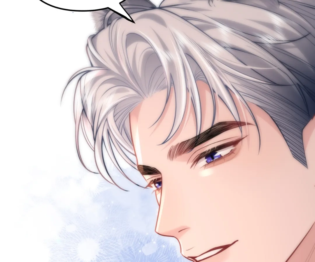 Toxic Adoration [Official] - Chapter 8 manhwa