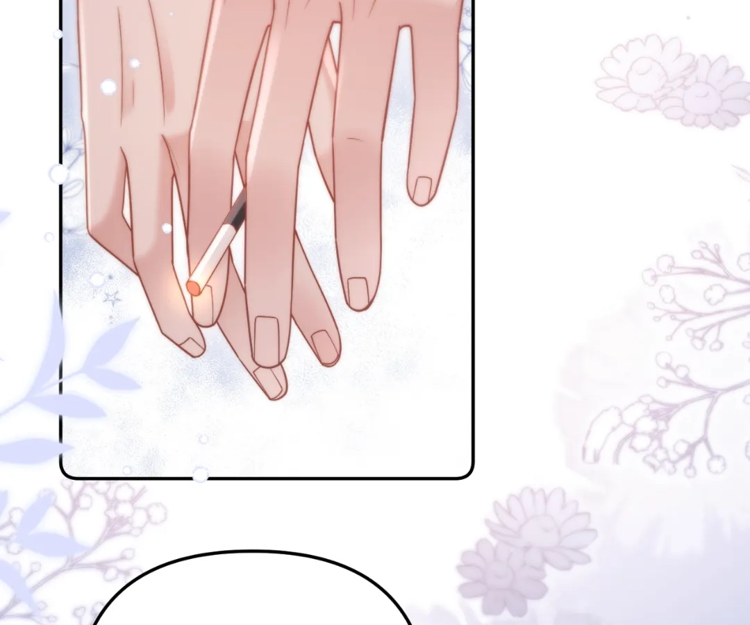 Toxic Adoration [Official] - Chapter 8 manhwa