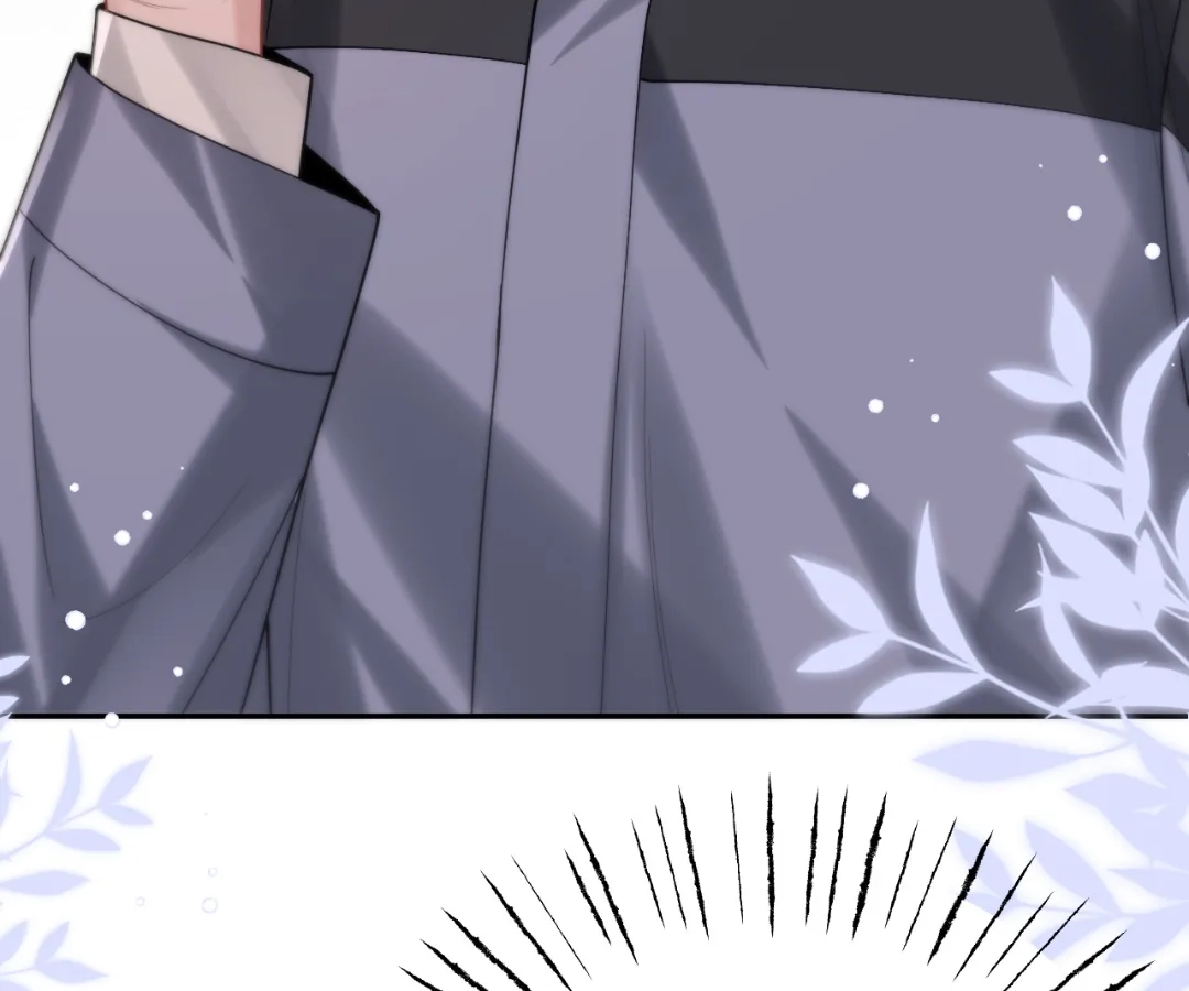 Toxic Adoration [Official] - Chapter 8 manhwa