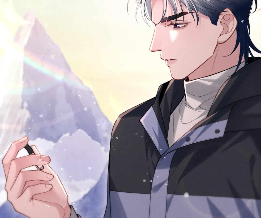 Toxic Adoration [Official] - Chapter 8 manhwa