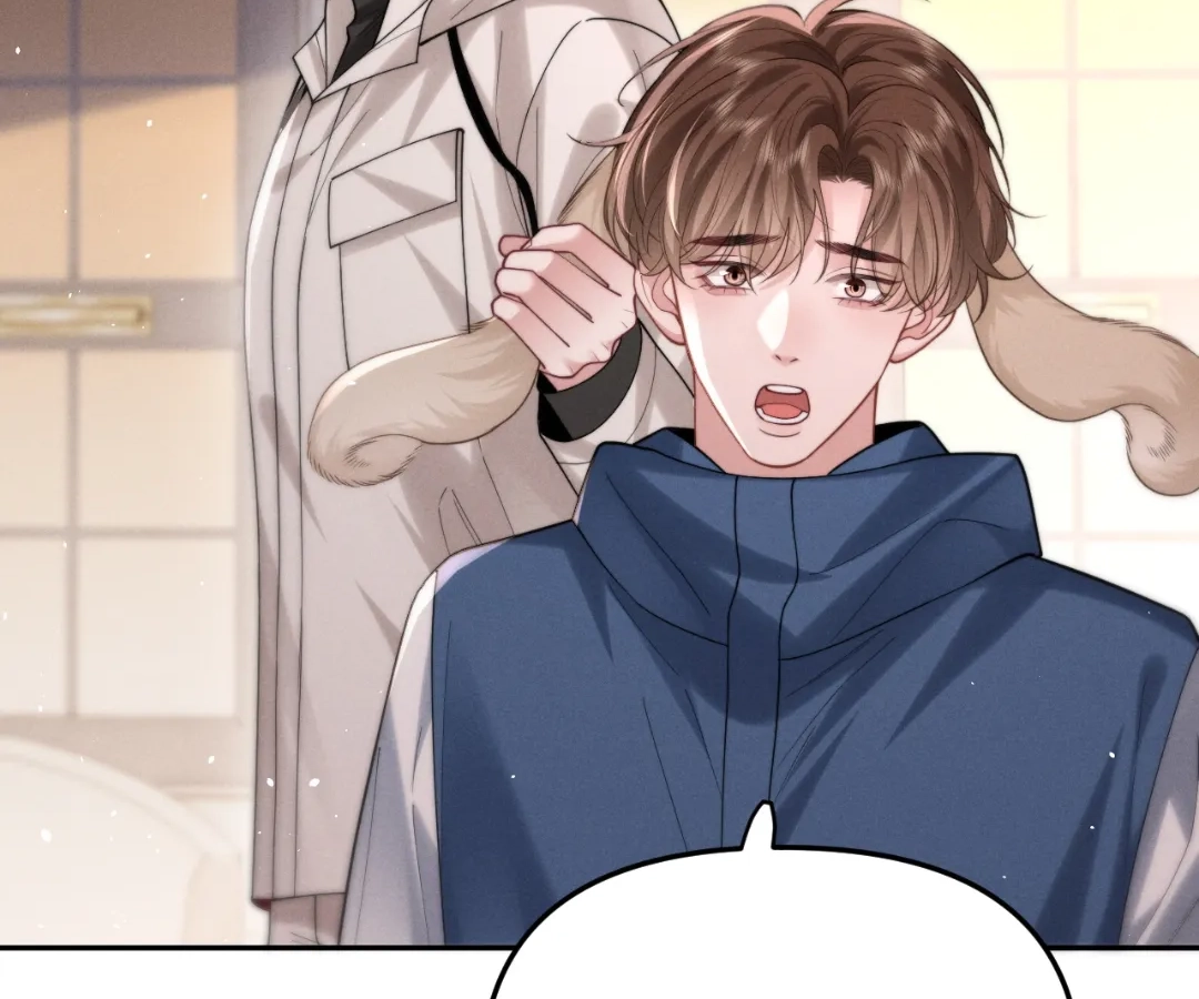 Toxic Adoration [Official] - Chapter 8 manhwa