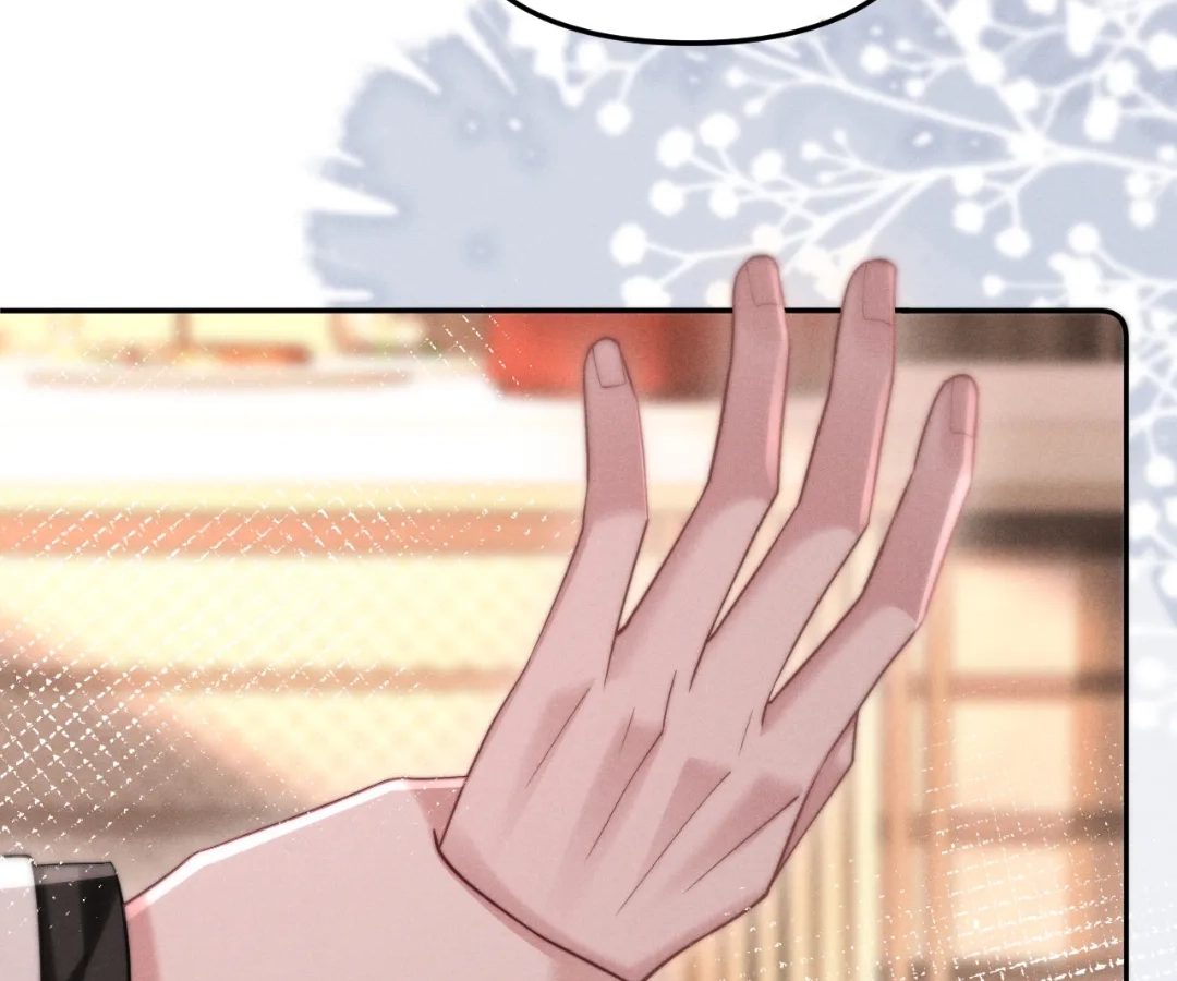 Toxic Adoration [Official] - Chapter 8 manhwa