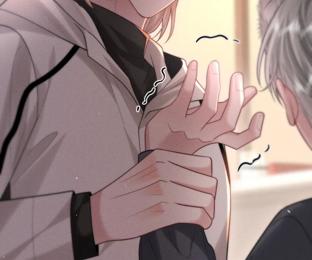 Toxic Adoration [Official] - Chapter 8 manhwa