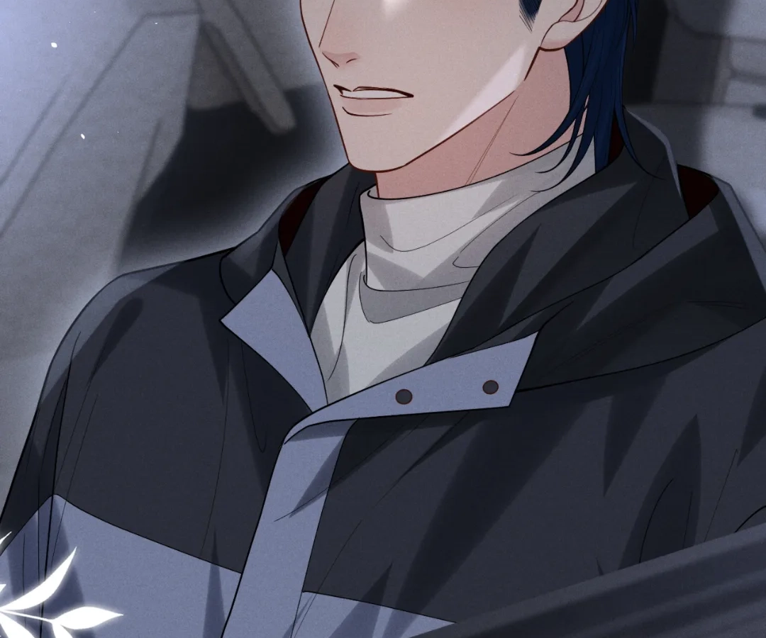 Toxic Adoration [Official] - Chapter 9 manhwa