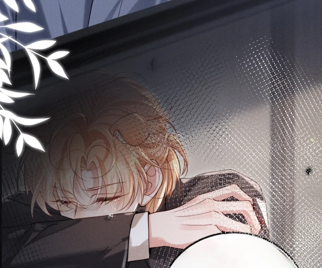 Toxic Adoration [Official] - Chapter 9 manhwa