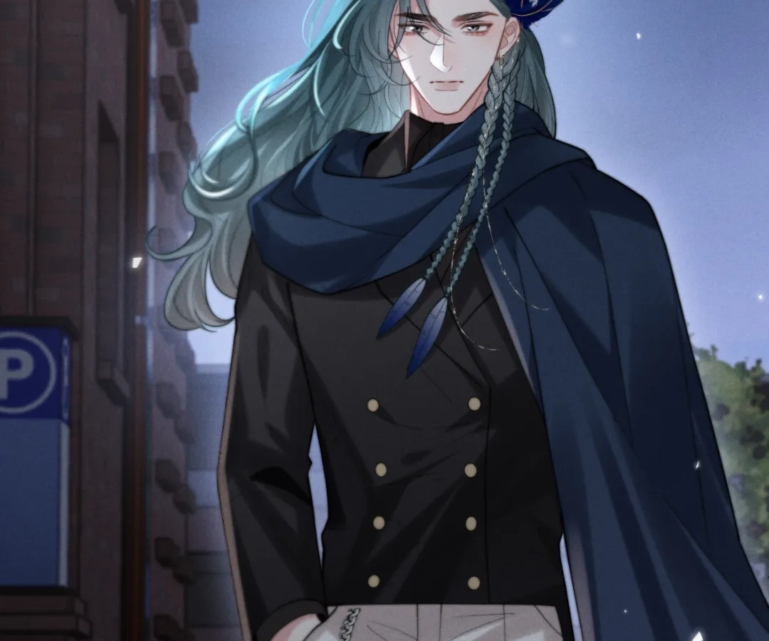 Toxic Adoration [Official] - Chapter 9 manhwa