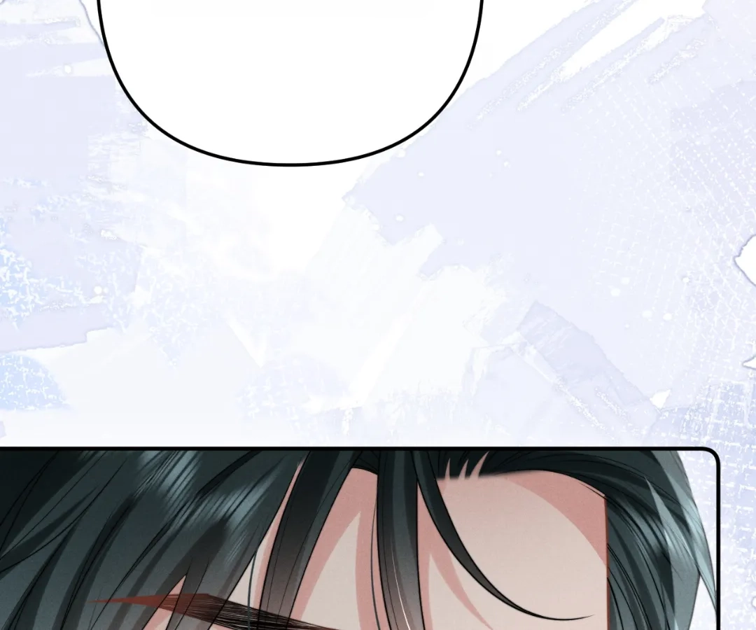 Toxic Adoration [Official] - Chapter 9 manhwa