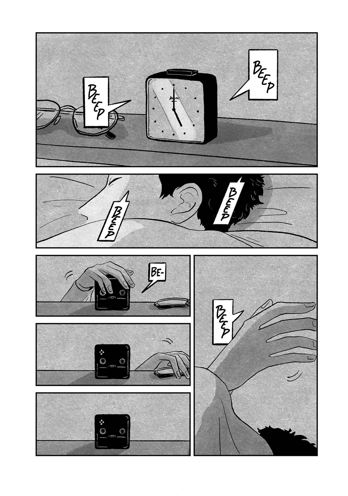 Rain and Clay - Chapter 1 manhwa