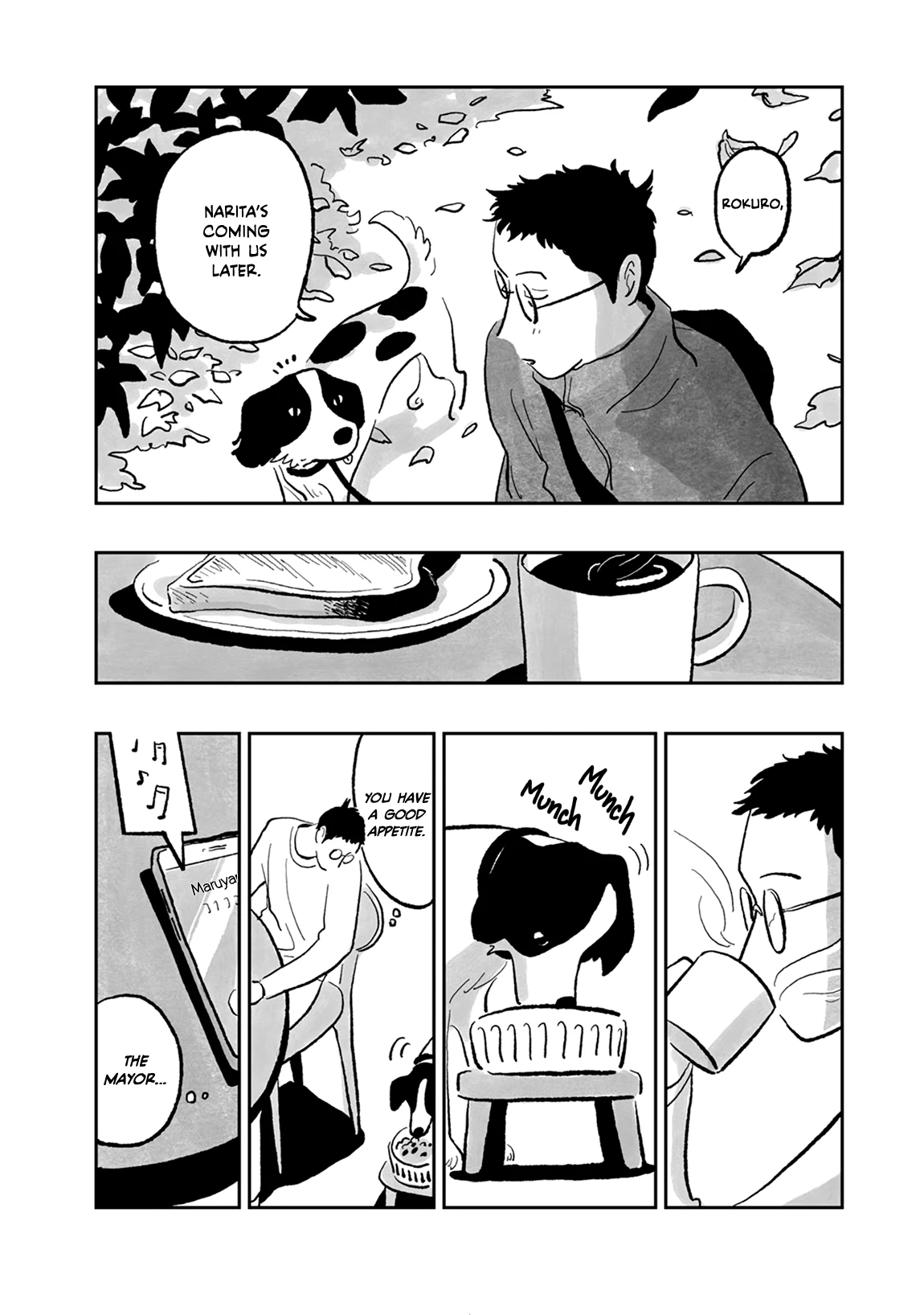 Rain and Clay - Chapter 1 manhwa