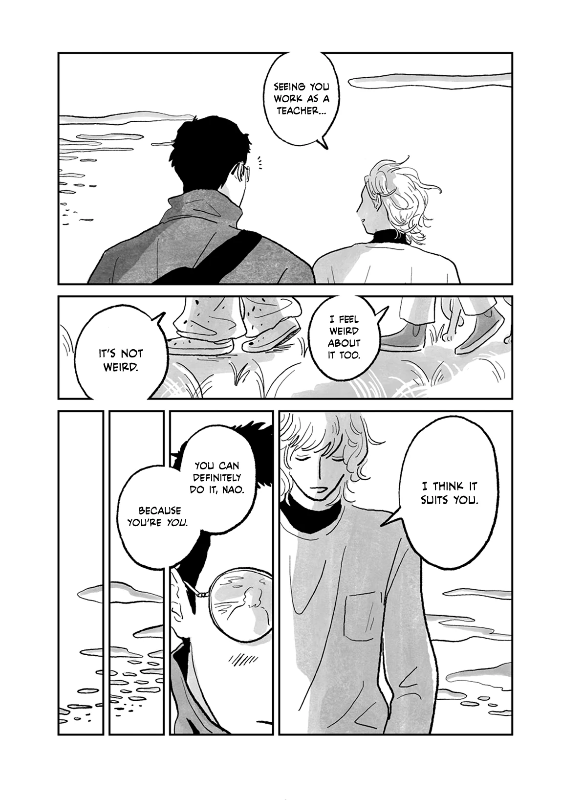 Rain and Clay - Chapter 1 manhwa