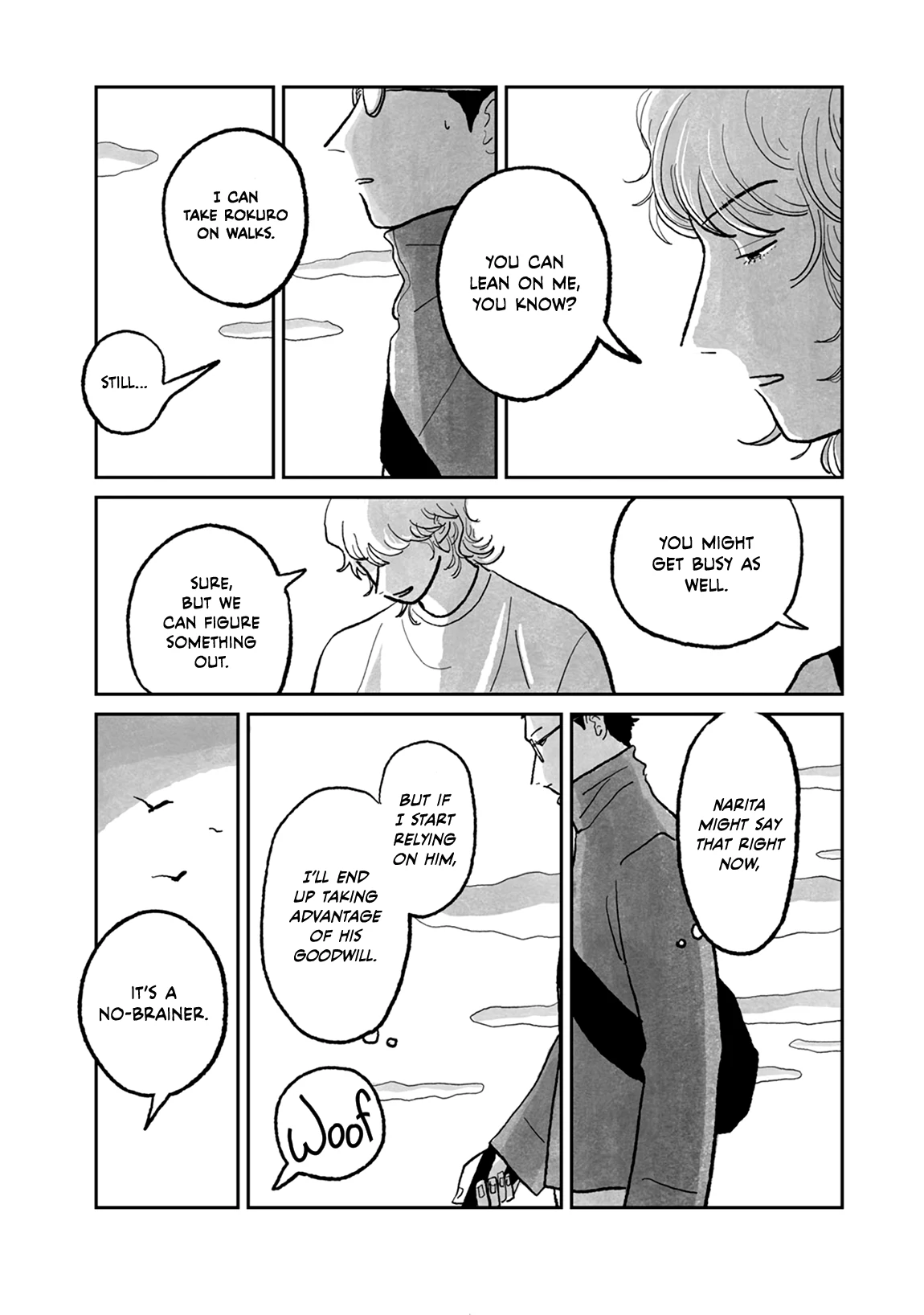 Rain and Clay - Chapter 1 manhwa