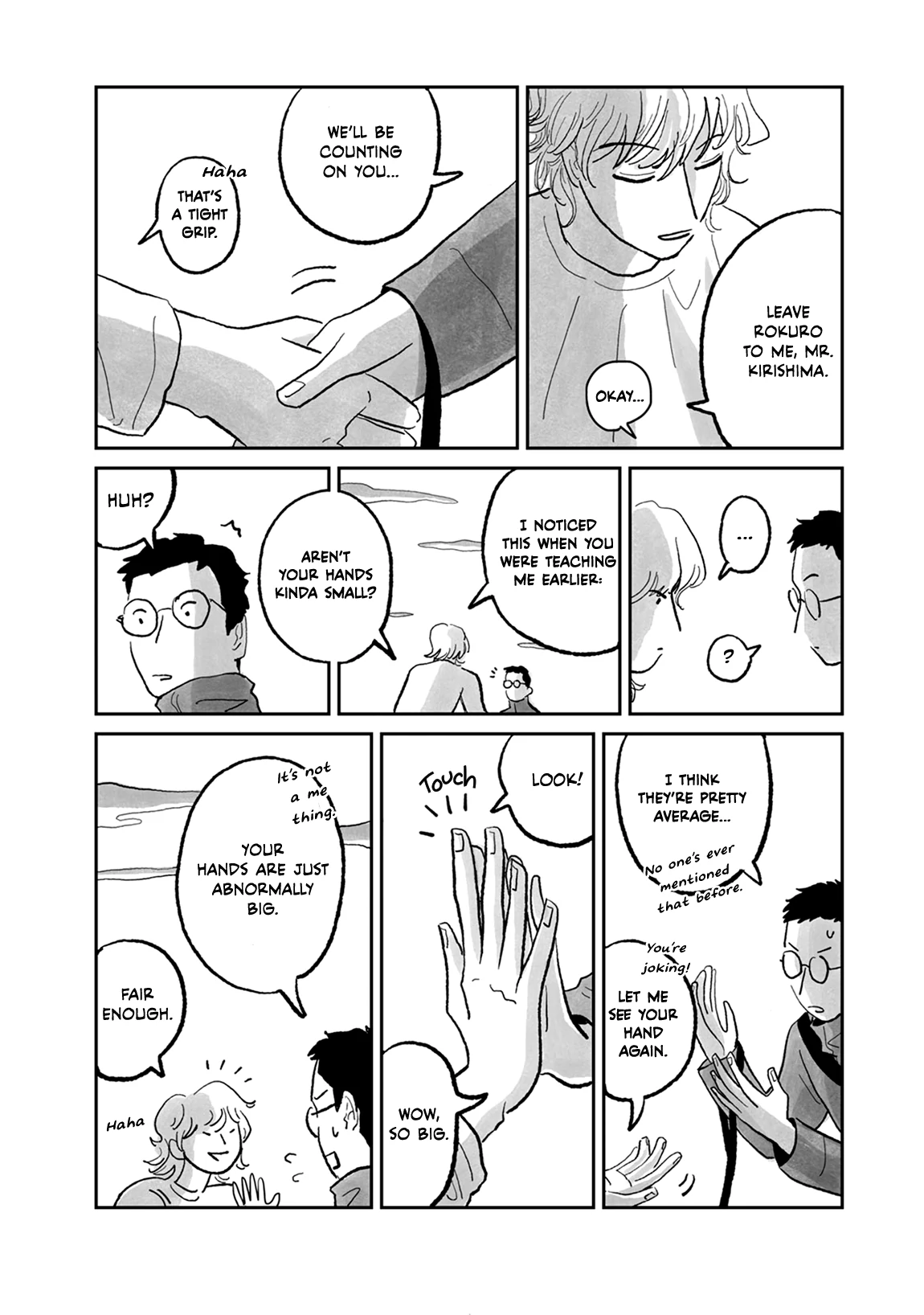 Rain and Clay - Chapter 1 manhwa