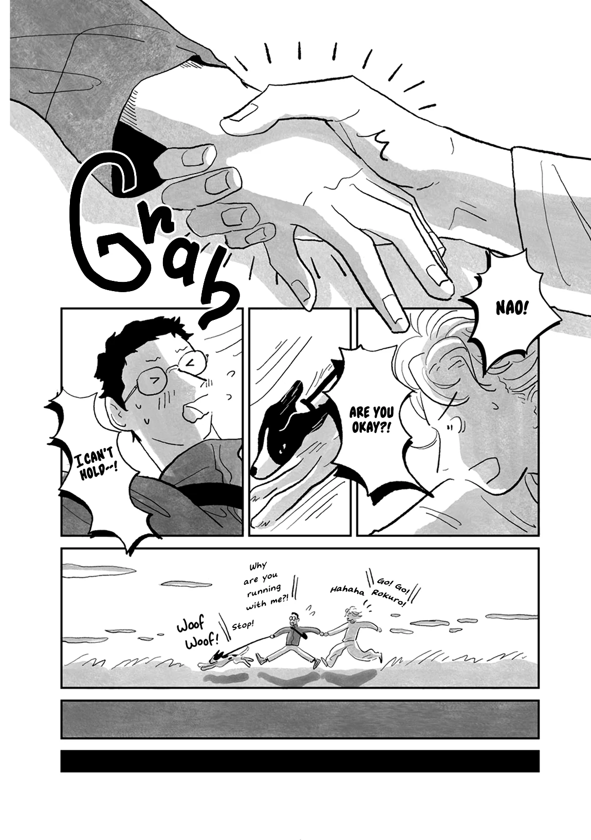 Rain and Clay - Chapter 1 manhwa