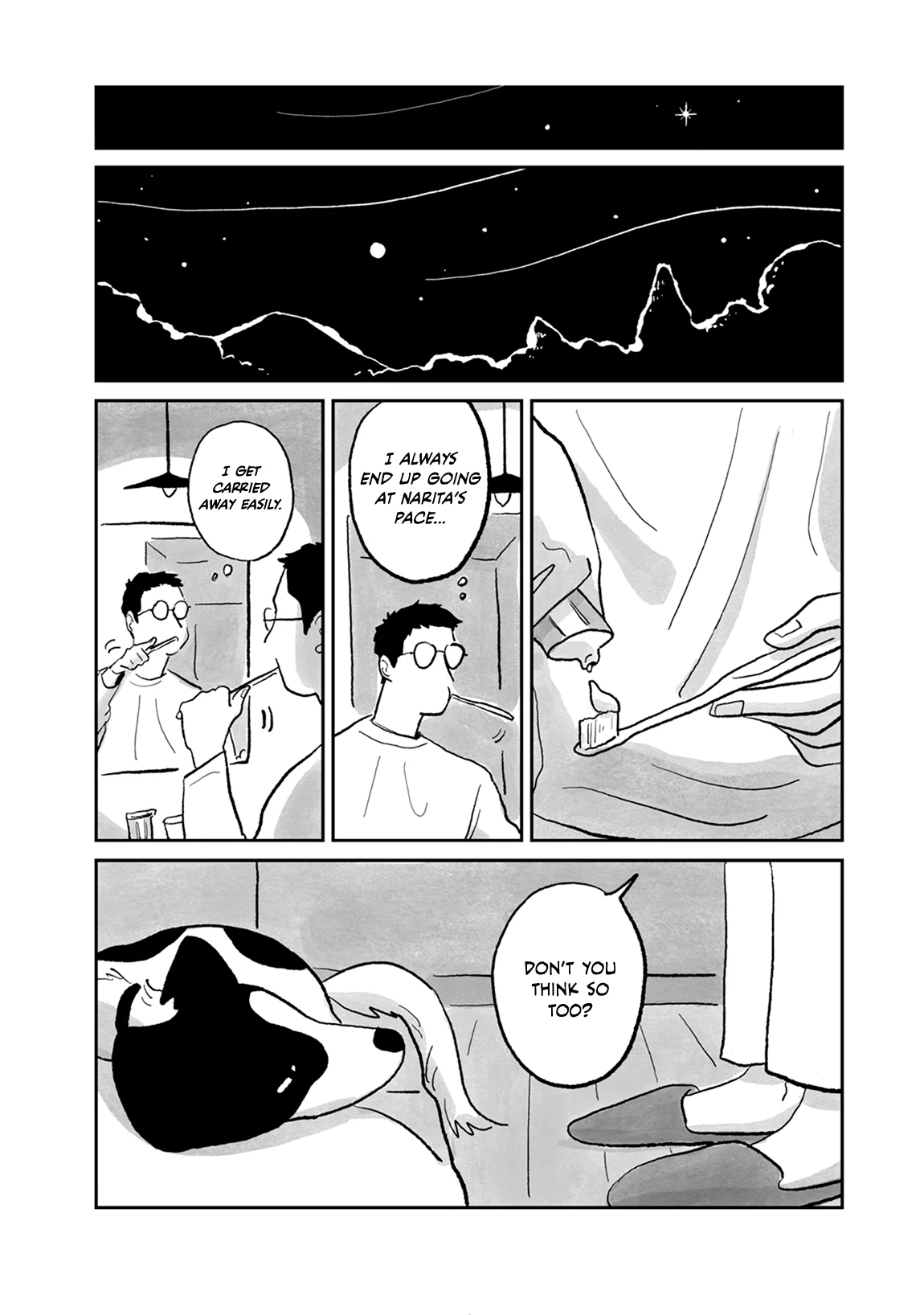 Rain and Clay - Chapter 1 manhwa