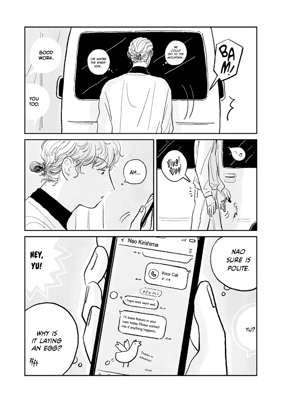 Rain and Clay - Chapter 2 manhwa