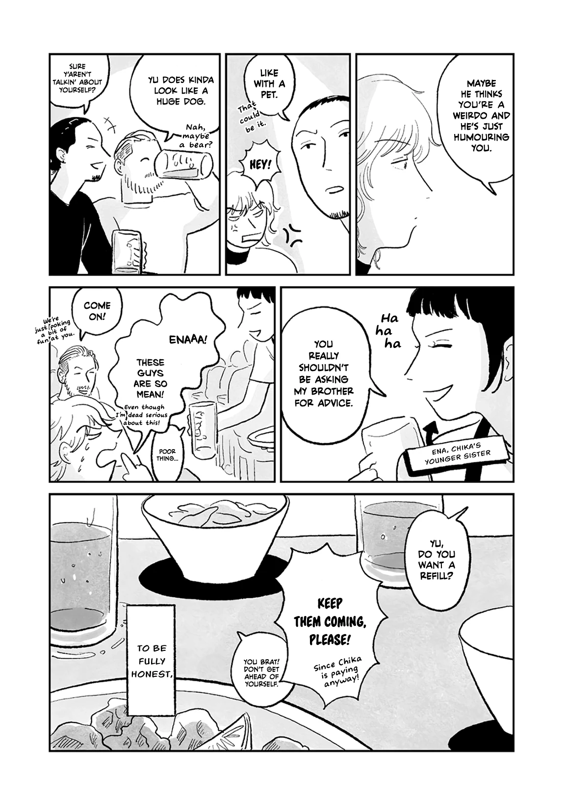 Rain and Clay - Chapter 2 manhwa