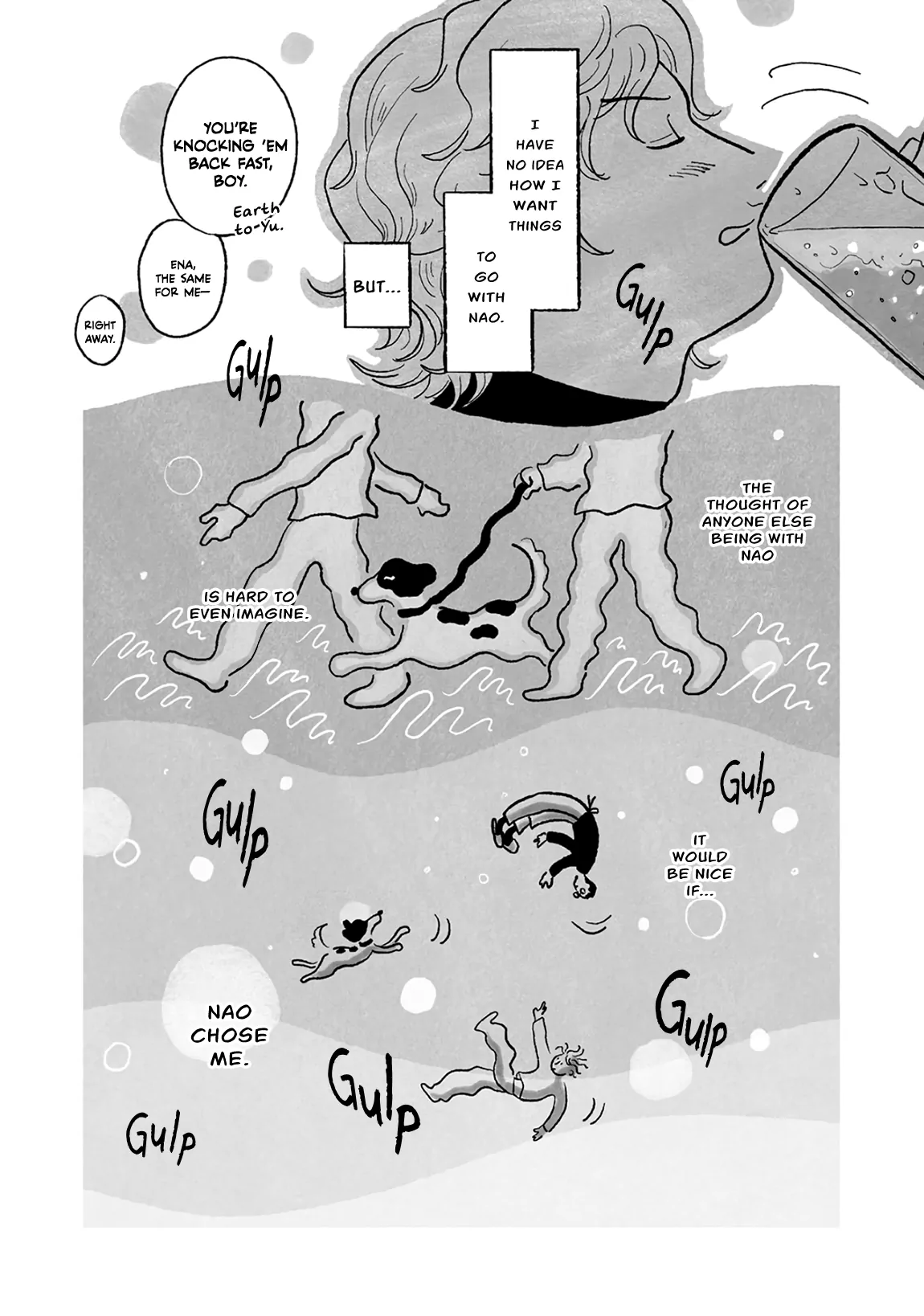 Rain and Clay - Chapter 2 manhwa