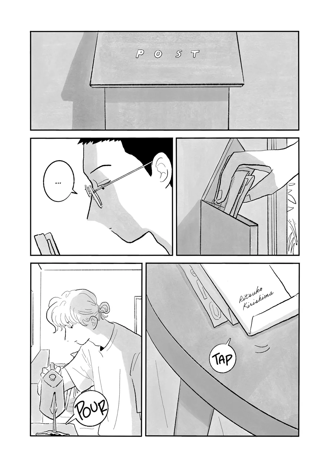 Rain and Clay - Prologue manhwa