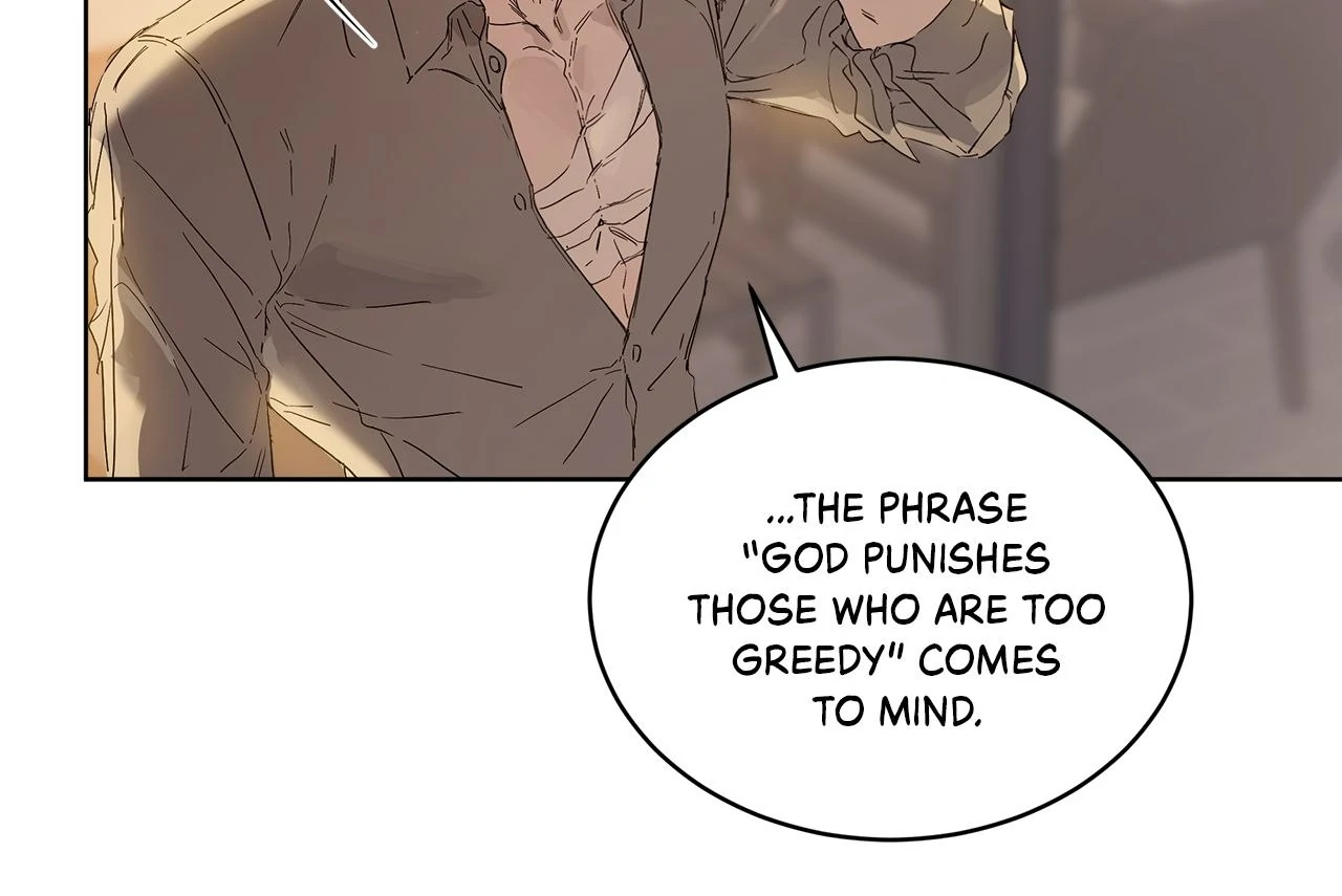 Passion: Raga [Official] - Chapter 14 manhwa