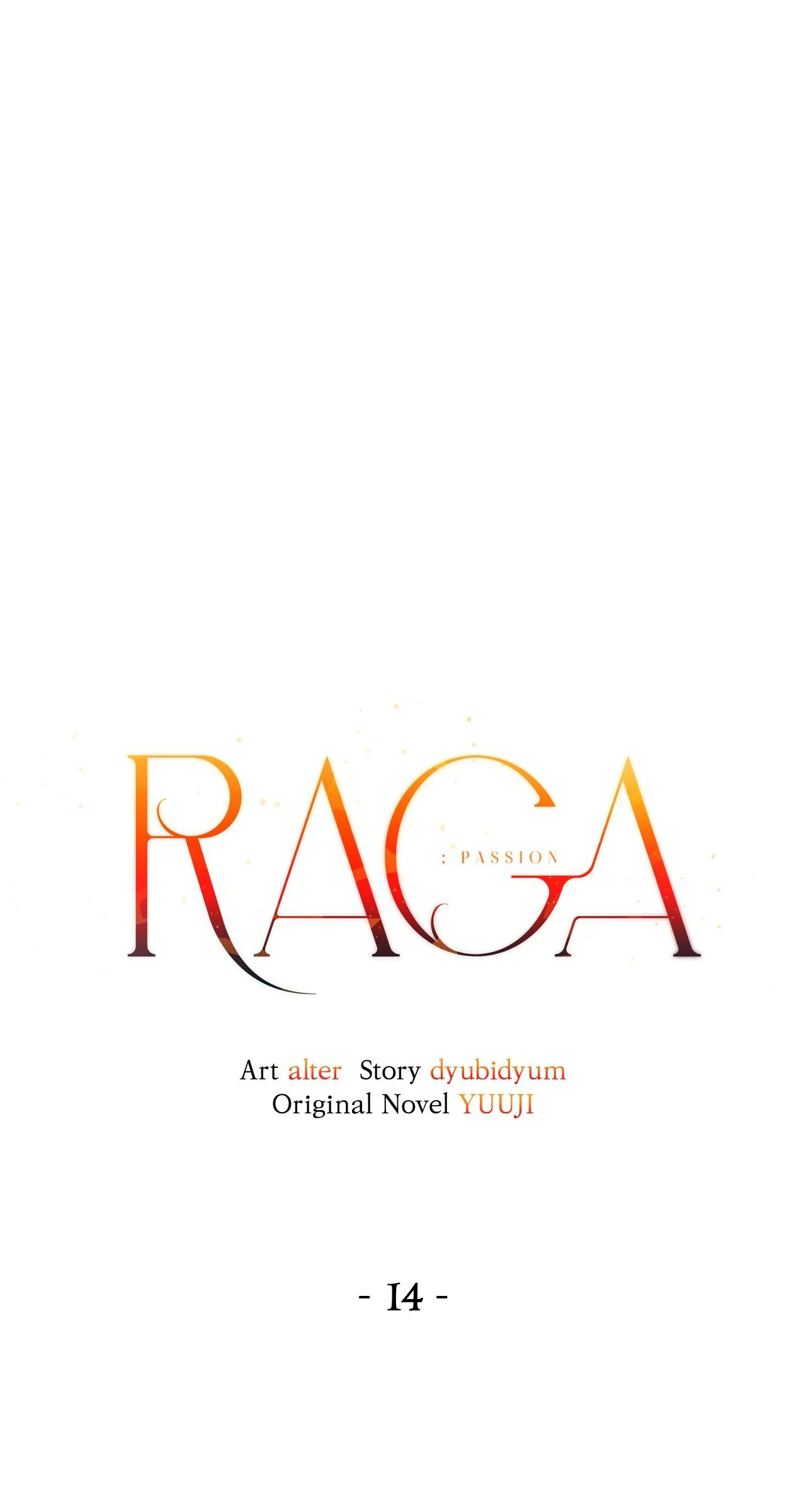 Passion: Raga [Official] - Chapter 14 manhwa