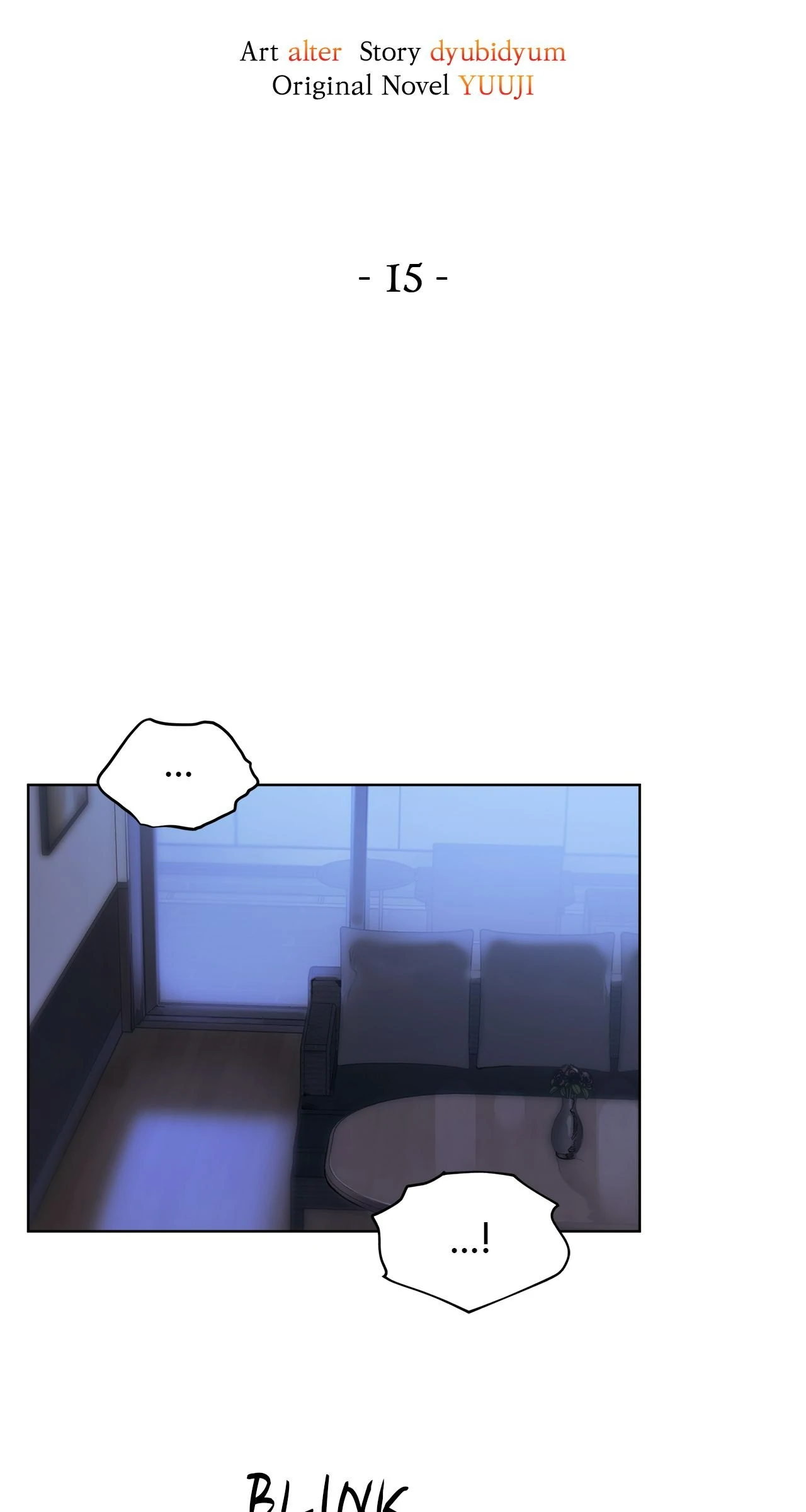 Passion: Raga [Official] - Chapter 15 manhwa