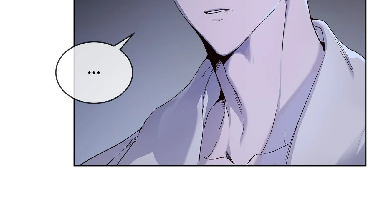Passion: Raga [Official] - Chapter 15 manhwa