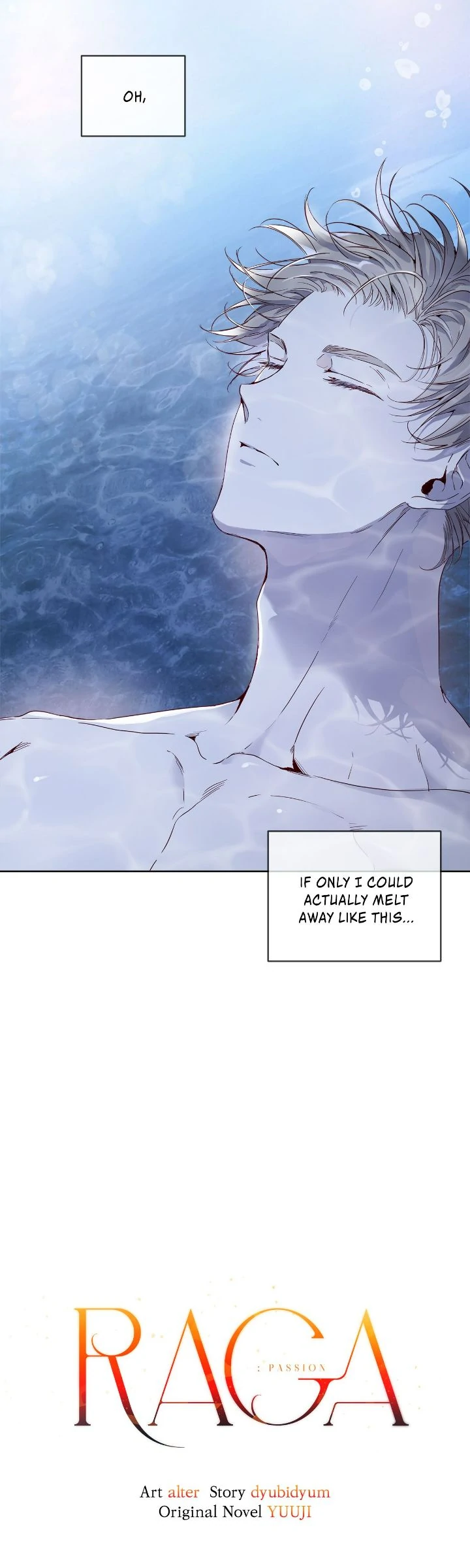 Passion: Raga [Official] - Chapter 16 manhwa