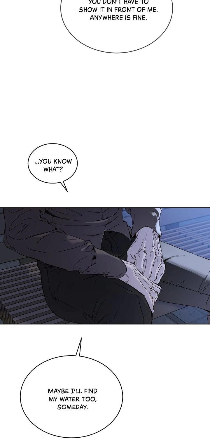 Passion: Raga [Official] - Chapter 16 manhwa