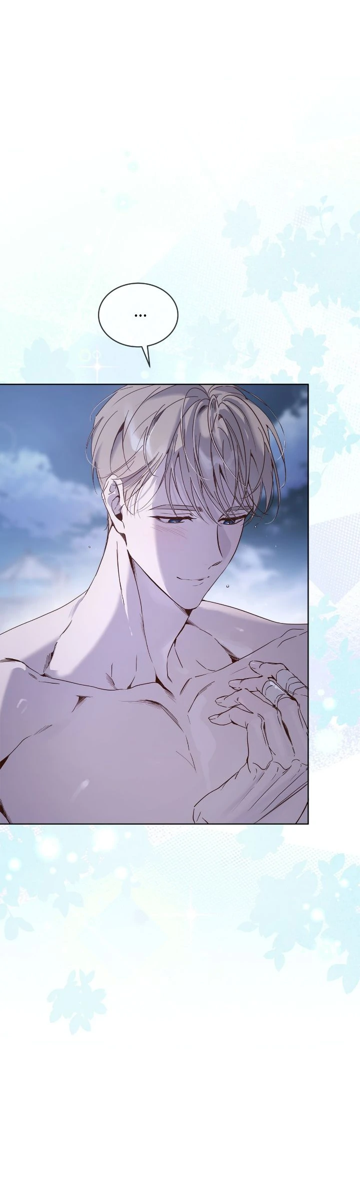 Passion: Raga [Official] - Chapter 16 manhwa
