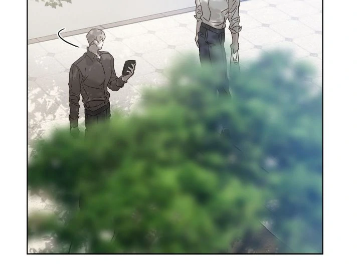 Passion: Raga [Official] - Chapter 16 manhwa