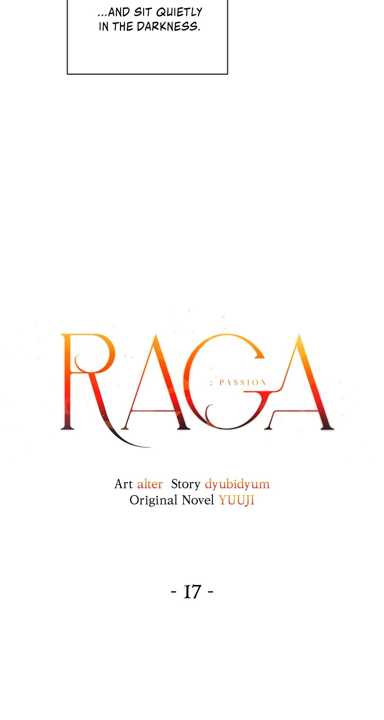 Passion: Raga [Official] - Chapter 17 manhwa