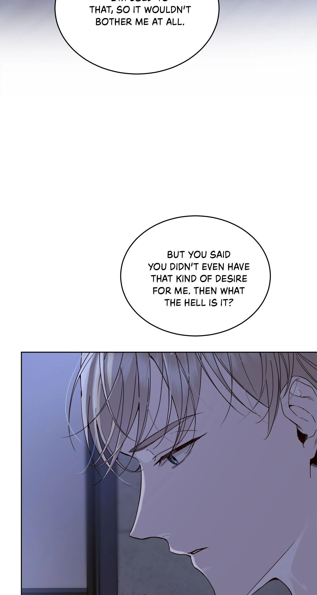 Passion: Raga [Official] - Chapter 17 manhwa