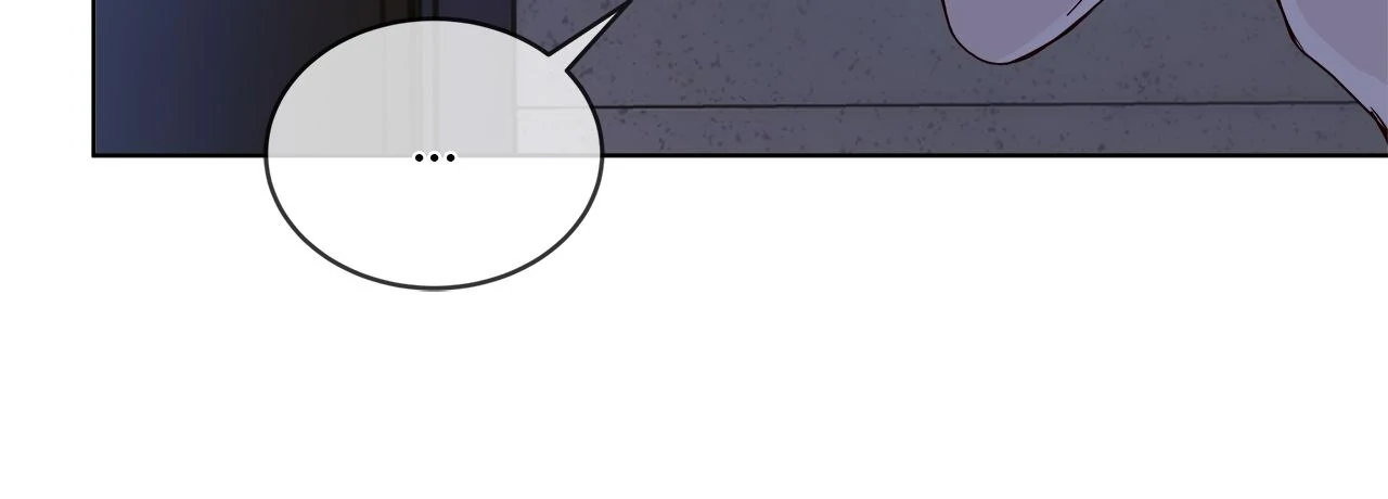 Passion: Raga [Official] - Chapter 17 manhwa