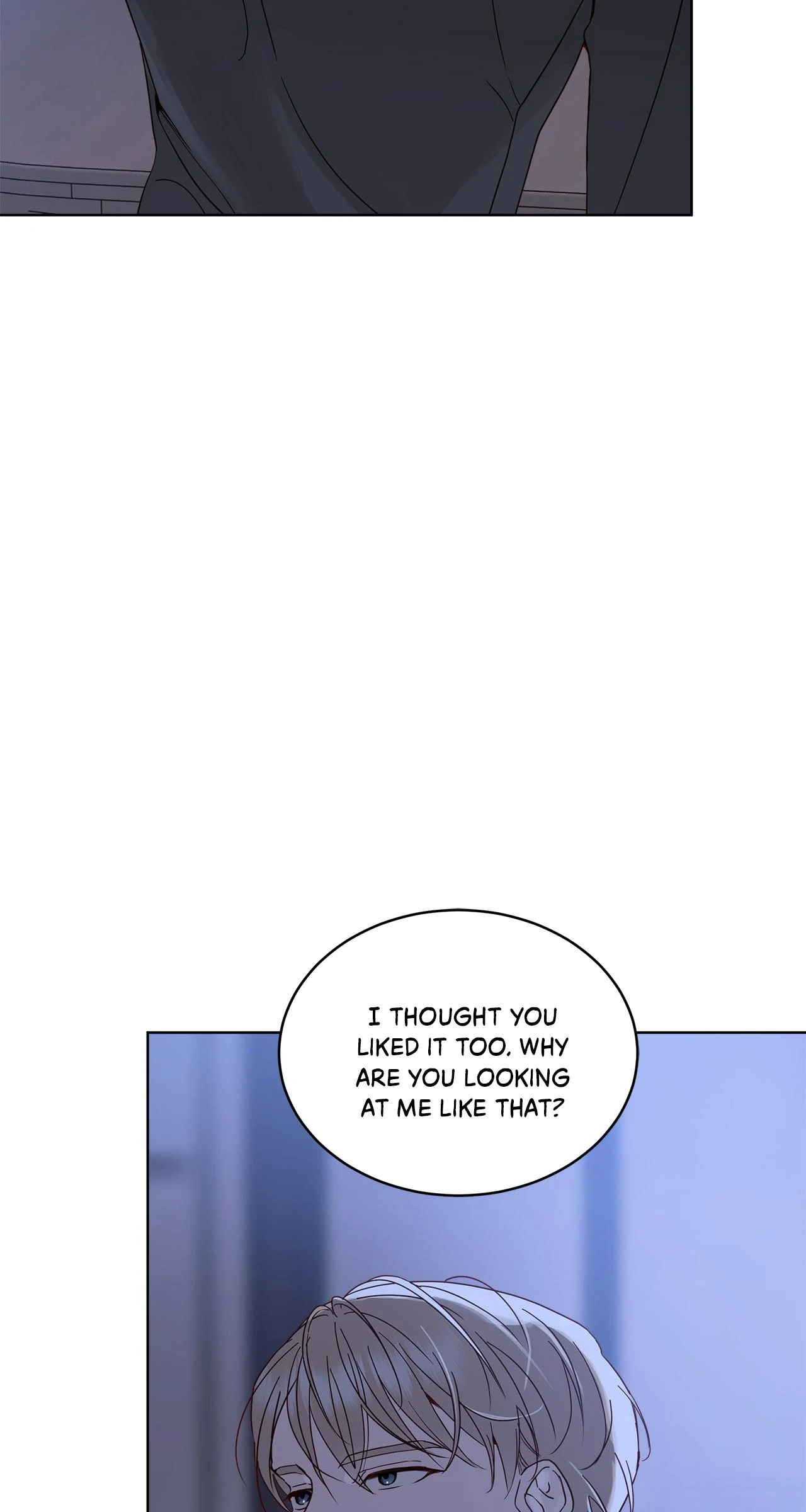Passion: Raga [Official] - Chapter 17 manhwa