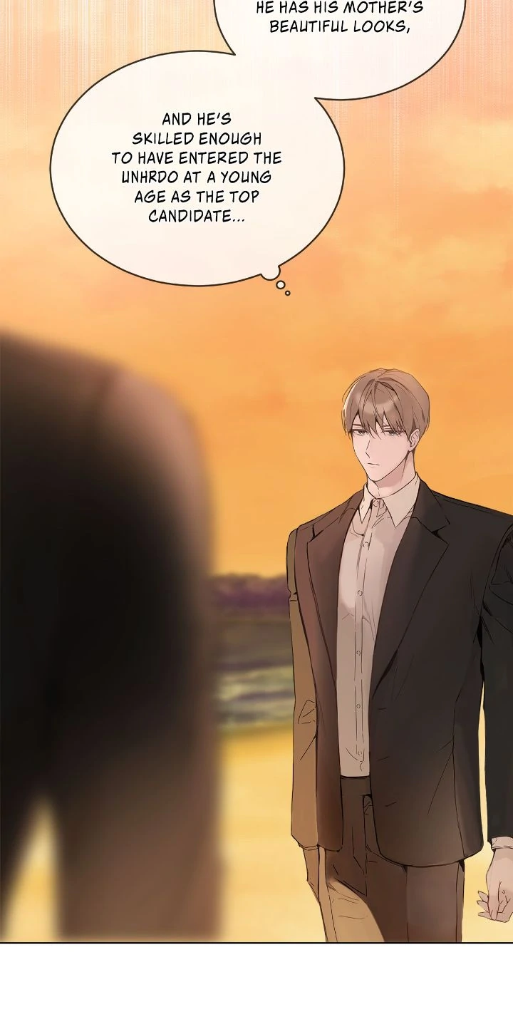 Passion: Raga [Official] - Episode 1 manhwa