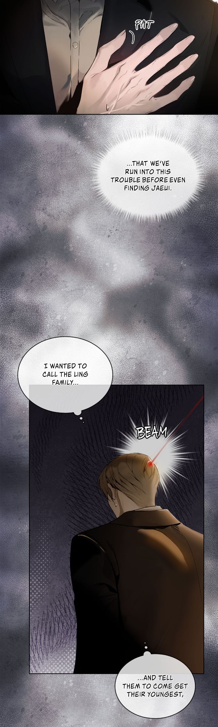 Passion: Raga [Official] - Episode 1 manhwa
