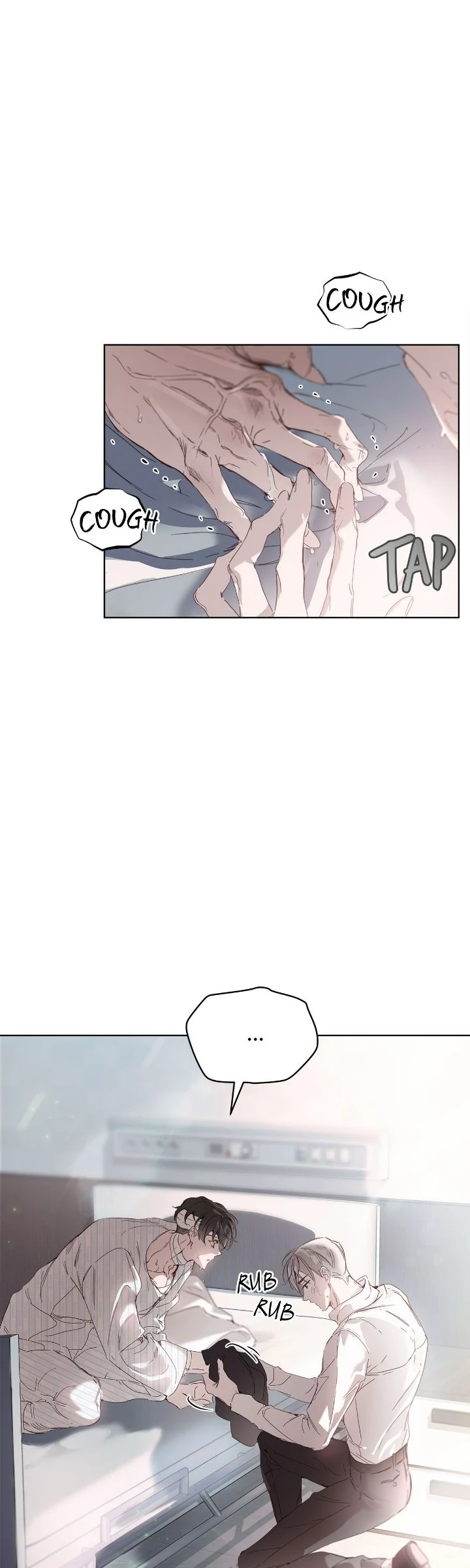 Passion: Raga [Official] - Episode 11 manhwa