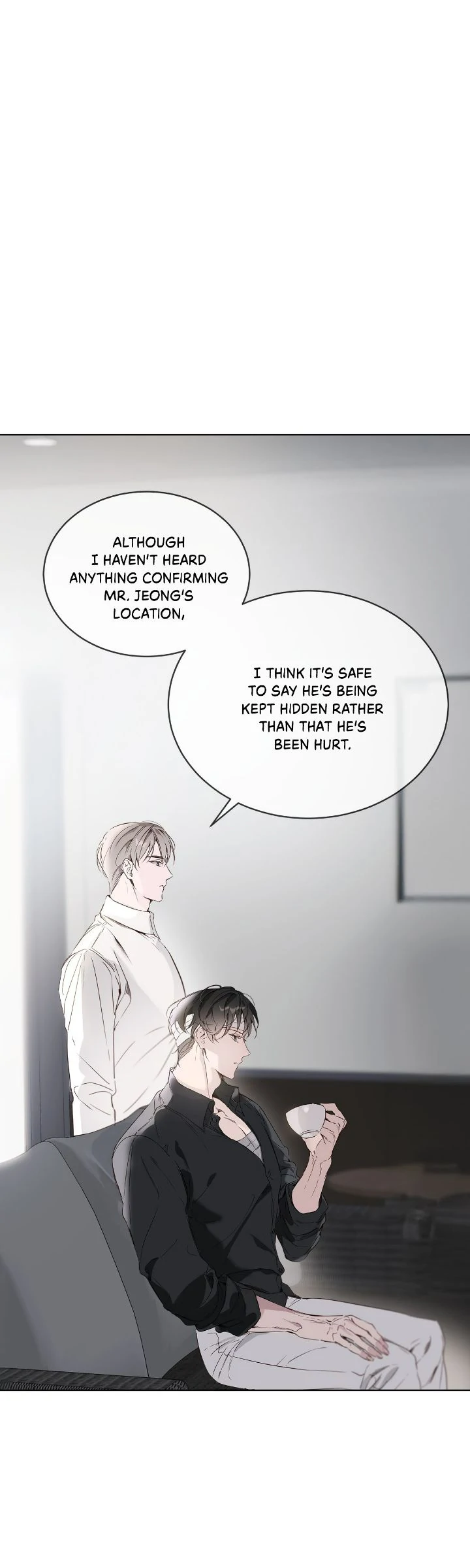 Passion: Raga [Official] - Episode 12 manhwa