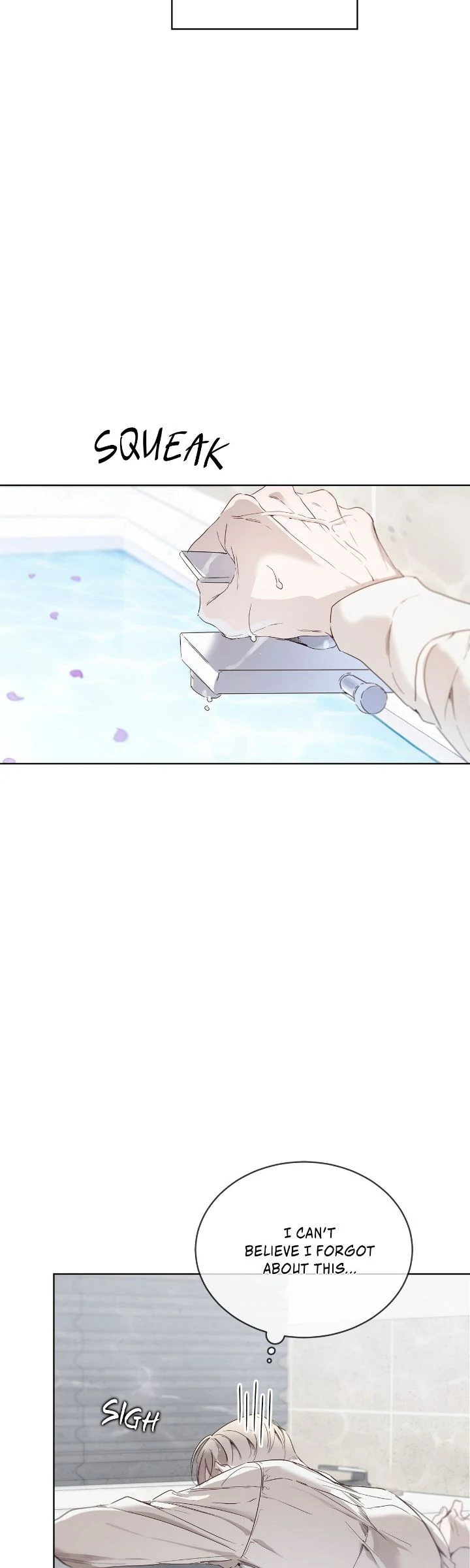 Passion: Raga [Official] - Episode 12 manhwa