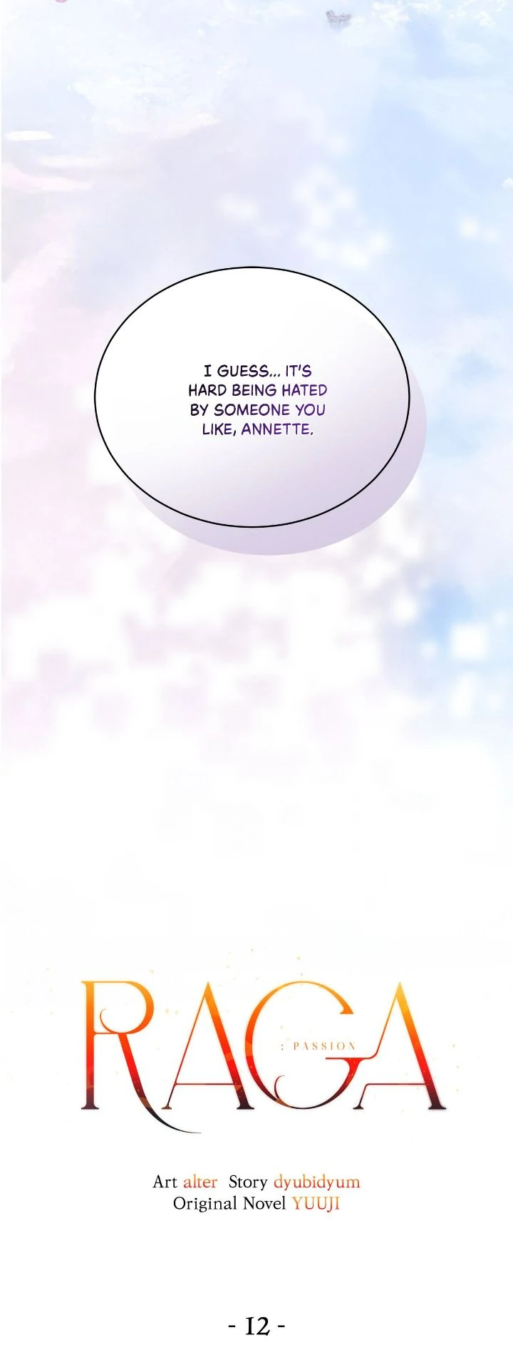 Passion: Raga [Official] - Episode 12 manhwa