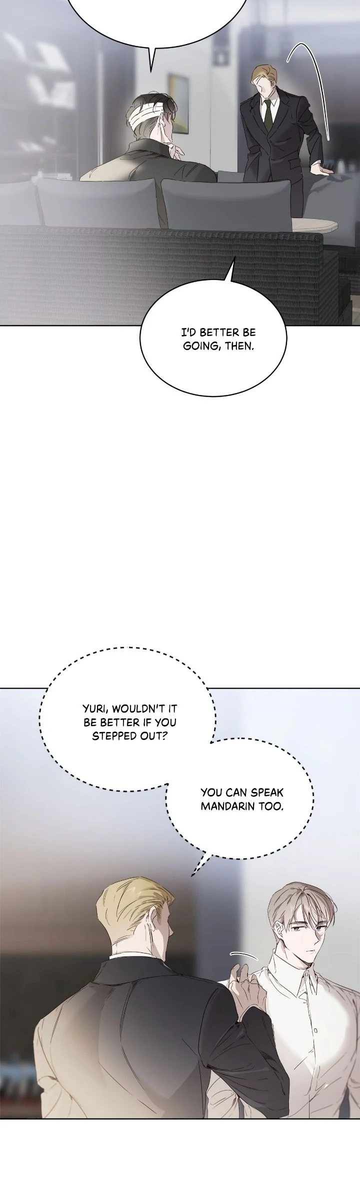 Passion: Raga [Official] - Episode 12 manhwa