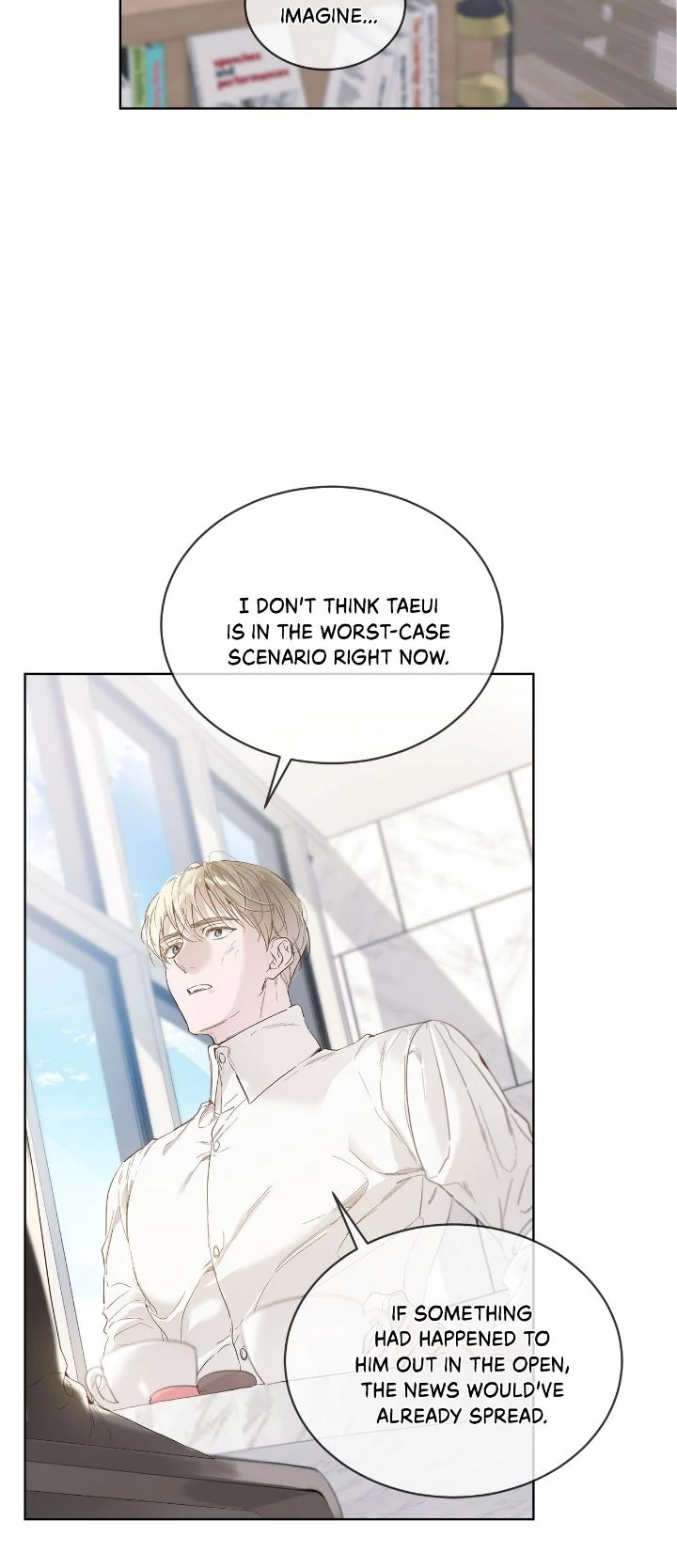 Passion: Raga [Official] - Episode 13 manhwa