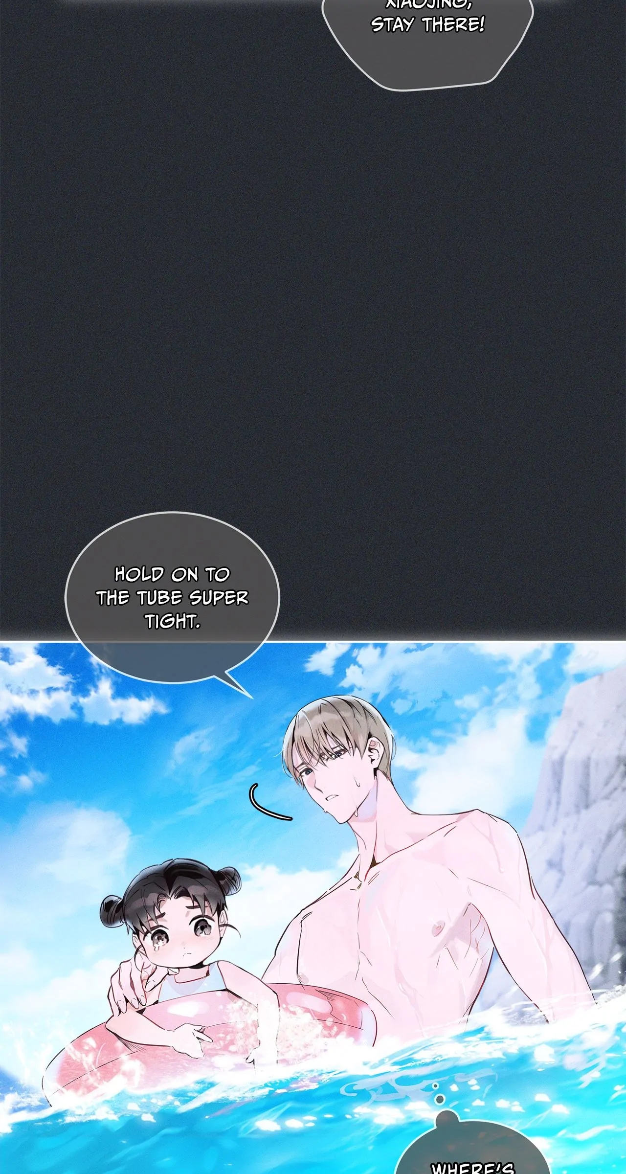 Passion: Raga [Official] - Episode 3 manhwa
